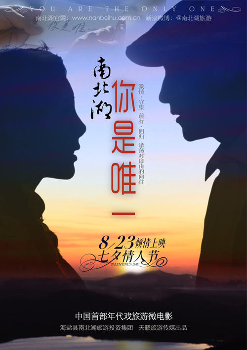 高仿龟山社区学院成绩单